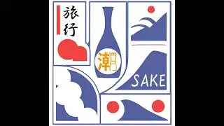 《酒匠 IVY的味道筆記》清酒的榮耀舞台-全國新酒鑑評會與International Wine Challenge (IWC)