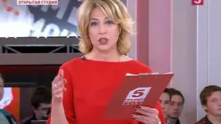 &laquo;Порошенко: убойный компромат&raquo; Открытая студия 8.12.2016