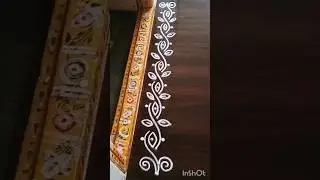 #simplerangoli #sideborders #muggulu #art #borderrangoli #sideborderdesigns #aashritareddymuggulu