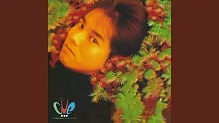 9 No Jidai
