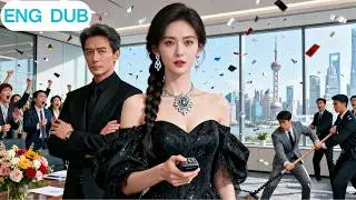 Divorce and you find out I'm the heir! Ex begs to reconcile, me and my boyfriend CEO say: Go.#movie