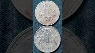 Rare Coins#British India Coin Indian Old Coin#epublic India Coin Commemorative Coin Antique Coin,s##