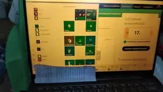 Переназначение клавиши PrtSc (PrintScreen) в ЯндексСкриншот в Windows 10 на   ноутбуке Lenovo...