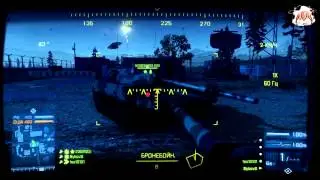 Battlefield 3 Armored Kill - как Быков тупил на передовой.