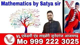 VL ACADEMY 1.8M is live! Mathematics by Satya Sir #study #khansiracedmy #ojhasir 