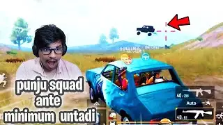chasing lo kodithey shape out avvali | Facebook Highlights