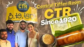 Virat Kohli's Favourite Masala Dosa 😋 in Bangalore | CTR Benne Masala Dosa | Central Tiffen Room CTR