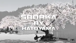 [Actual FIX 10.01.2026] ПРИВАТ СБОРКА ОТ HATOYAMA