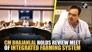 CM Bhajanlal Sharma holds review meeting of &lsquo;Integrated Farming System&rsquo; in Jaipur at his residence