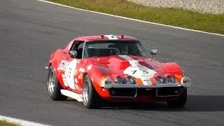 1968 Chevrolet Corvette L88 Stingray C3 Le Mans