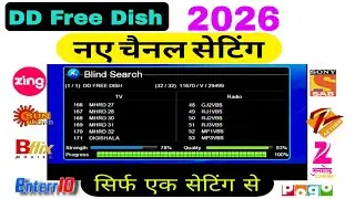DD Free Dish New Chennai Setting | dd free dish channel setting | free dish repair 