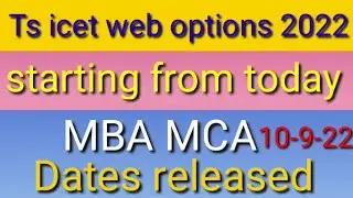 Ts Icet Web Options dates are released 2022/ MBA MCA 2022/ts icet web options dates released 2022 //
