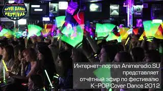 Радиоэфир о фестивале 