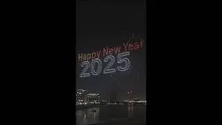 Bahrain New Year Drone Show 2025