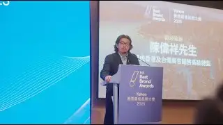 Yahoo香港最佳品牌大獎 2025 活動花絮
