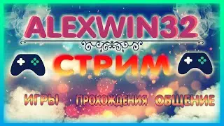 #1 Майнкрафт с модами | Сборка FTB Direwolf20 1.12.2