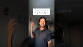 America🇺🇸 వెళ్తున్నాను #shorts