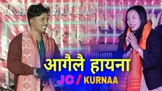 Agwilwi Haina | JC and Kurnaa Rabha | Bwisagu Song | Live Music Concert | Indo Bhutan Mela Subunkata