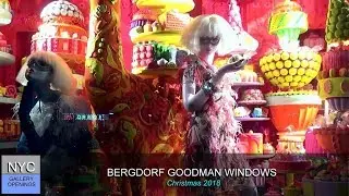 CHRISTMAS IN NEW YORK 2018