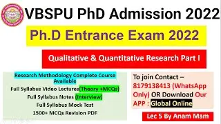 VBSPU PhD Admission 2022 ||Entrance Exam 2022 || Qualitative & Quantitative Research Part I || Lec 5