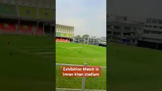 Exhibition Match in Imran khan Stadium 🏟️ Arbab niaz Cricket stadium peshawar #indvspak