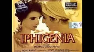 Mikis Theodorakis - Iphigenia - Suite From Iphigenia 03