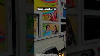 #djsatpal #tejalmarosuperduper #fulldancemix #newharyanvisong #dj_satpal_singh #ultrasoundmix