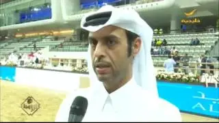 الفحل 