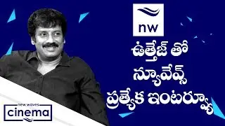 Actor & Writer Uttej Exclusive Interview | Celebrity Talk | New Waves