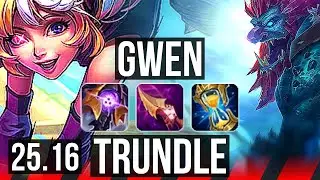 GWEN vs TRUNDLE (TOP) | KR Master | 25.16