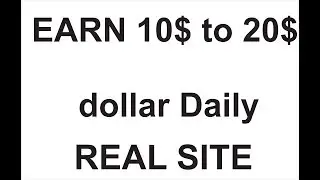Best Ptc Site - Top Ptc Sites 2016 - How To Use Paidverts (Earn $10-20 daily)