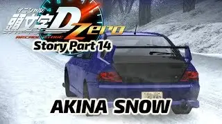 (Initial D Zero) Story Mode S Grade (超一流) Chapter 2 AKINA SNOW Stage (1st half)