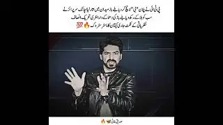 PTI Plan B ||#imrankhan #love #pti #ptiofficial #manzoorpashtoon #ptm