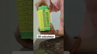 #kidsactivities #3dcalculator #3dmodels