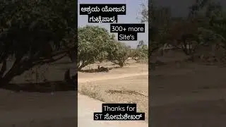 Thanks for &hearts;️ST🙏SOMASHEKAR❤️#stsomashekar #stsomashekhar