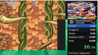 *WR* World of Illusion Starring Donald Speed run by MINTMontgomery in 16:05