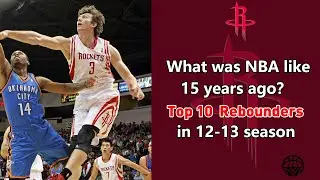 Was Dwight Howard dominant when he was in the Lakers？Top 10 Rebounders in 12-13 season