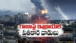 Israel Counter Attack on Gaza | Rocket Factory Destroyed | Two Palestine Citizen Killed