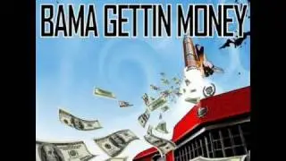 Paper Route Gangstaz - Bama Gettin' Money (Dirty)