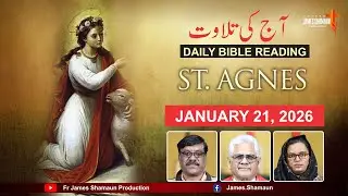 Daily Bible Reading for Wednesday January 21, 2026 | Urdu | Hindi | Fr James Shamaun Production