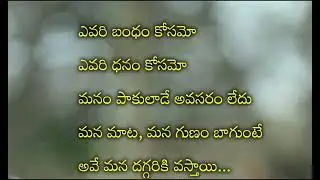 NTR inspiring words #motivation #super #ntr fans
