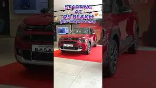 Citroen Basalt 2024 ✅ Car Under 10 Lakh In India 🔥