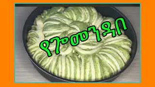 # Homemade Two-Tone Spinach Bread | Easy & Delicious Recipe#easyrecipe#creative#art#homemadebread#