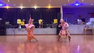หนุมานจับสุพรรณมัจฉา ในจังหวะตะลุง