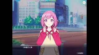 [project sekai 3rd anniversary] third anniversary emukasa talk?