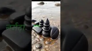 नर्मदा नदी के 7 रहस्य! | Narmada River Secrets | Mysterious Facts