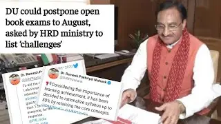 DU MAY POSTPONE EXAMS TILL AUGUST|DU NEWS|DU UPDATES|TECHNOLOZEE GURU