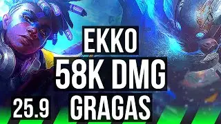 EKKO vs GRAGAS (JGL) | 58k DMG, 1700+ games, Comeback, 17/5/17, Dominating | EUW Master | 25.9
