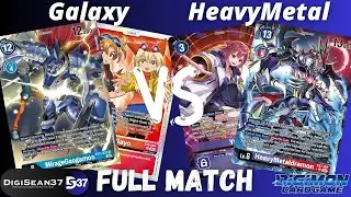 Galaxy Mirage VS HeavyMetaldramon | Digimon Card Game | Special Limited Set