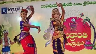 Sankranti Special 